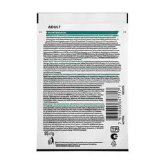 ПРОМО! Pro Plan сухой корм для взрослых кошек (курица) 1,5кг+2х85г