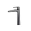 Aquatek AQ1104BGM AQ1104BGM БЕТТА смеситель для раковины высокий 230, без донного клапана, шлиф. черный хром