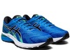 Кроссовки беговые Asics GT-2000 8 мужские Распродажа