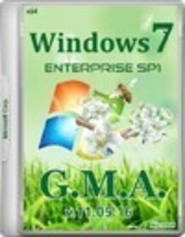 Windows 7 x64 Enterprise SP1 G.M.A. v.11.05.16 [2016, RUS]