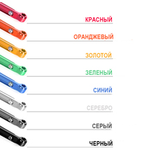 Короткие складные рычаги тормоза-сцепления Honda CBR 300 / 500 / 250 R / VT 1300R