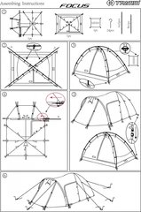 Купить Кемпинговая палатка Trimm Trekking FOCUS напрямую от производителя, недорого и с доставкой.