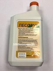 Масло цепное Лесник