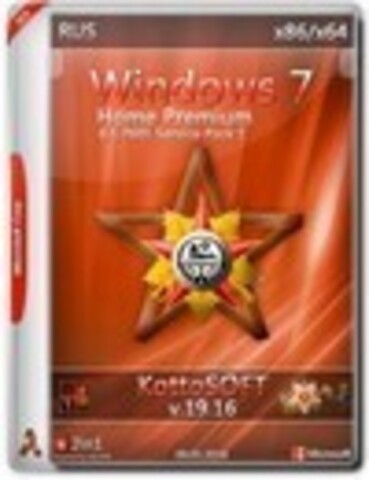 Windows 7 Home Premium SP1 x86/x64 KottoSOFT v.19.16 [2016, RUS]