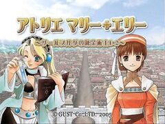 Atelier Marie + Elie: Alchemist of Salburg 1 + 2 (Playstation 2)