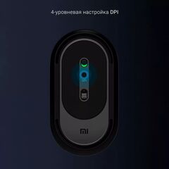 Беспроводная компактная мышь Xiaomi Mi Portable Mouse 2, черный