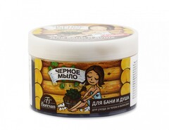 Floresan МЫЛО ДЛЯ БАНИ И ДУША Натуральное таежное ЧЕРНОЕ для ухода за телом и волосами  450г