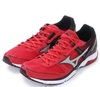 Марафонки Mizuno Wave Emperor мужские