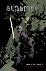 Комикс Ведьмак. Дом витражей