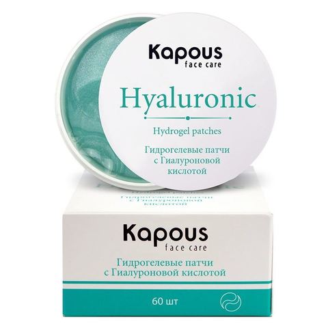 Гидрогелевые патчи с Гиалуроновой кислотой, 60 шт./уп. Kapous Face Care