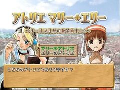 Atelier Marie + Elie: Alchemist of Salburg 1 + 2 (Playstation 2)