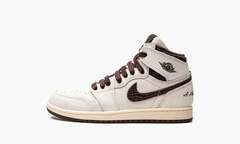 Air Jordan 1 Retro High OG PS "A Ma Maniére"