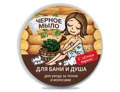 Floresan МЫЛО ДЛЯ БАНИ И ДУША Натуральное таежное ЧЕРНОЕ для ухода за телом и волосами  450г