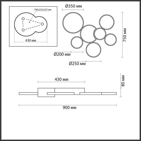 Потолочная светодиодная люстра Lumion NORBERT 5254/99CL