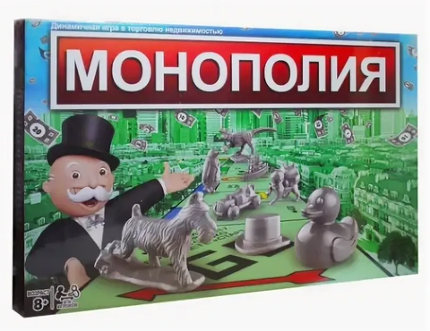 Настольная Игра - Монополия