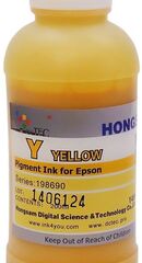 Чернила пигментные DCTec 7900P - UltraChrome HDR yellow - 200 мл. Серия 198690