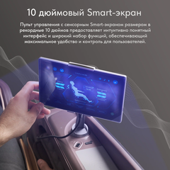 Массажное кресло QUANTUM от Casa&More