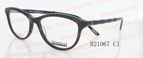 Очки Romeo R21067