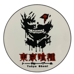 Подставка (костер под бокал) Токийский Гуль