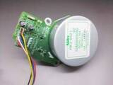 Главный мотор HP LJ 5200, M5025, M5035, M5039, M712, M725 (RM1-2516/RK2-0521)