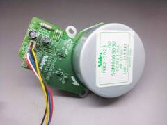 Главный мотор HP LJ 5200/M5025/M5035/M5039/M712/M725 (RM1-2516/RK2-0521)