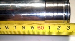 Перо вилки для BMW F800S/ST 06-08 г.в.