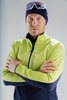Утеплённый лыжный костюм Nordski Premium Green-Blueberry 2020 мужской