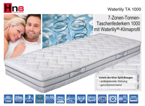 Матрас ортопедический 180x200 Hukla Waterlily TA 1000 H3