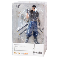 Pop Up Parade: Fullmetal Alchemist - King Bradley
