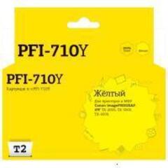 Картридж T2 IC-CPFI-710Y для Canon imagePROGRAF iPF-TX-2000/TX-3000/TX-4000, желтый, с чипом