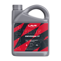 Моторное масло для мотоциклов LAVR MOTO RIDE UNIVERSAL 2Т FC, 4 л