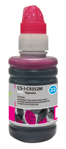 Чернила Cactus CS-I-C9352M Пурпурный / Magenta 100мл для HP DJ 3920/3940/D1360/D1460/D1470/D1560/D2330/D2430