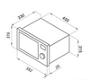 Микроволновая печь Maunfeld JBMO 20.5GRBG