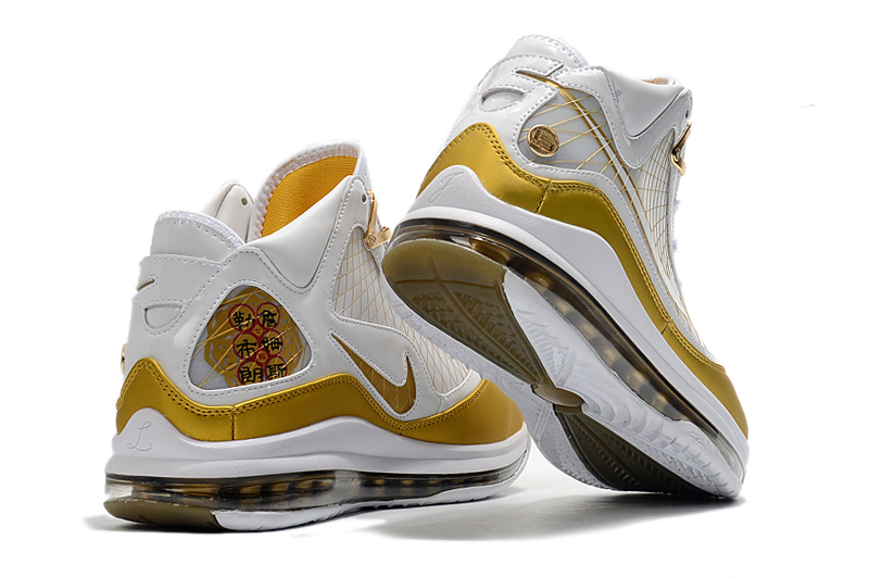 nike air max lebron vii 7 china moon