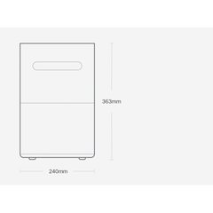 Увлажнитель воздуха Smartmi Evaporative Humidifier 2 (CJXJSQ04ZM) CN