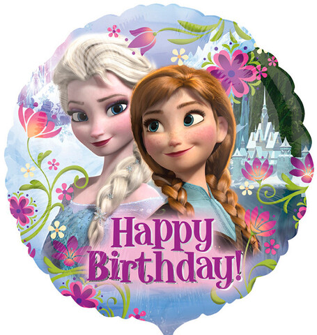 Круг, Холодное сердце СДР