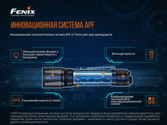 Фонарь светодиодный Fenix TK20R V2.0 (Luminus SFT70, ANSI 3000 лм, 21700)