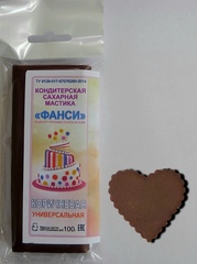Мастика "Фанси" (100 гр) для обтяжки и лепки. Коричневая