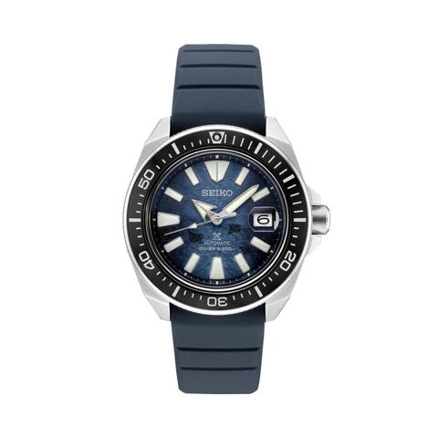 Seiko SRPF79
