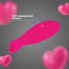 Розовая силиконовая насадка на палец с вибрацией - 