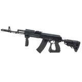 Сошка для АК &quot;Подиум&quot; с рукояткой AGR-47, Фаб Дефенс