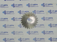 Фреза отрезная по металлу 80х1х22мм z=24 Р6М5 без фаски без ш/п