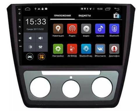 Штатная магнитола 4G/LTE Skoda Yeti 14+ Android 7.1.1 Parafar PF994