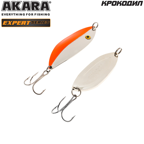Блесна колеб. Akara Expert Крокодил 70 мм 15 гр. 15/SIL