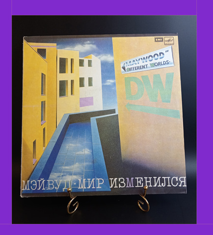 LP Мэйвуд – Мир Изменился. Виниловая пластинка 12 дюймов. Мелодия СССР 1981 год.