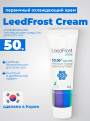 LeedFrost cream охлаждающий крем 50гр (Корея)