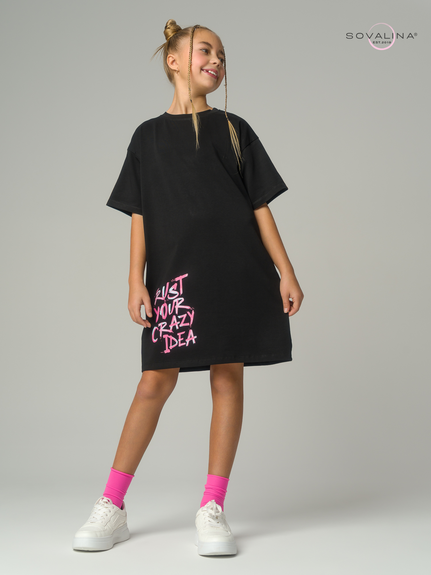 Платье Teen черный Trast