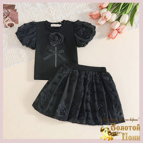 Костюм праздничный д (3-7) 251108-SN523.1