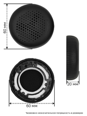 Амбушюры AKG Y500 Wireless
