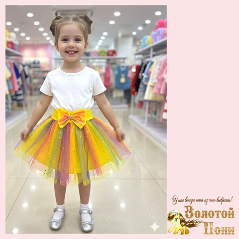 Юбка нарядная д (3-7) 251201-Z1029